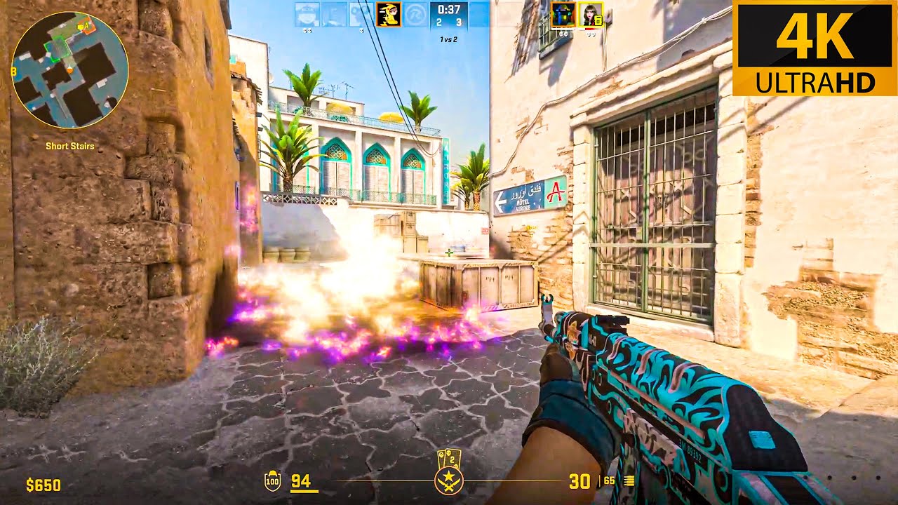 CS2 Gameplay